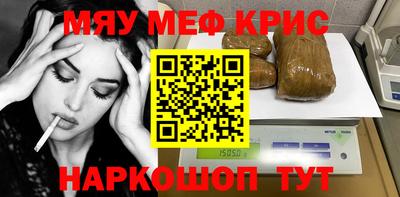 бутик Можга