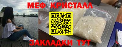 бутик Можга