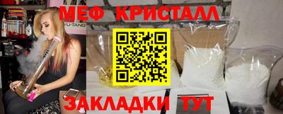 скорость Моздок