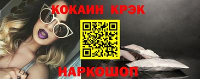 бутик Можга