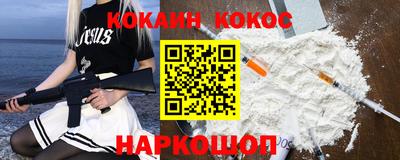 мет Можайск