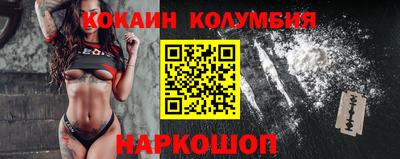скорость Моздок