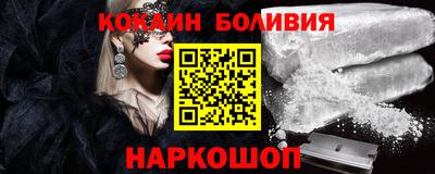 бутик Можга
