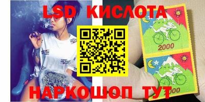 бутик Можга