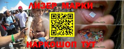 мет Можайск