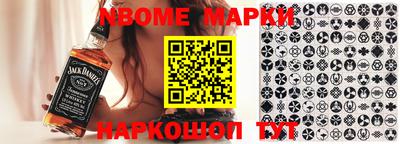 скорость Моздок