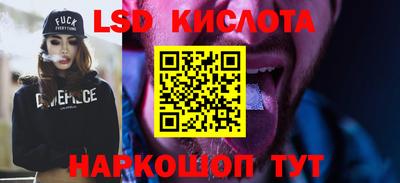 скорость Моздок