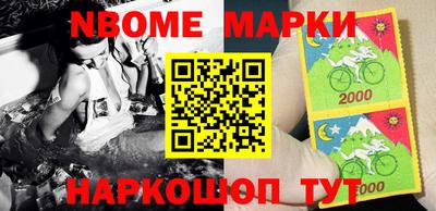 скорость Моздок