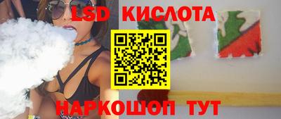 мет Можайск