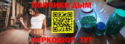 скорость Моздок
