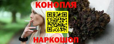 бутик Можга