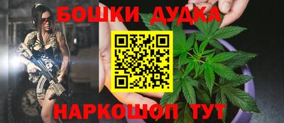 скорость Моздок