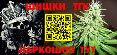 мет Можайск