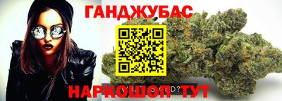 бутик Можга