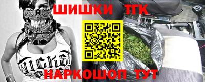 скорость Моздок