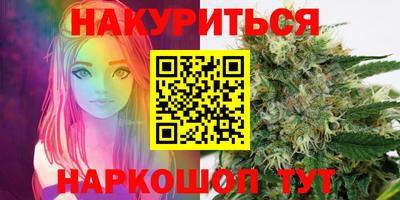 скорость Моздок