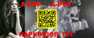 скорость Моздок