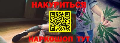 бутик Можга