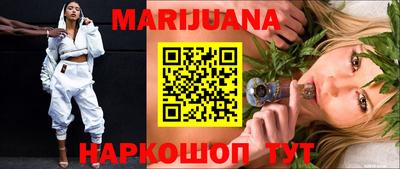 мет Можайск