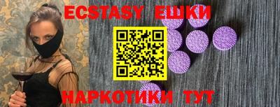 бутик Можга