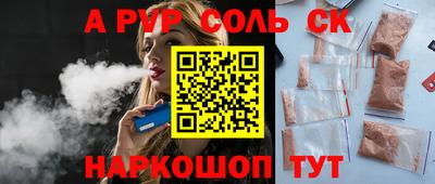 скорость Моздок