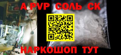 скорость Моздок