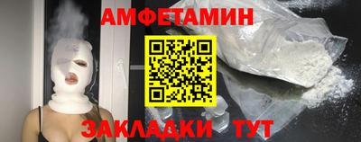 скорость Моздок