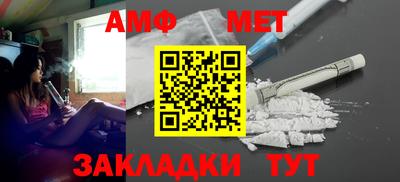 бутик Можга