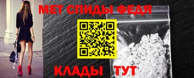 скорость Моздок