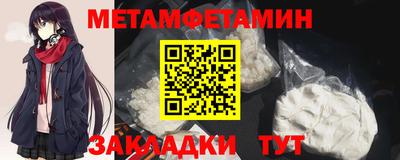 скорость Моздок