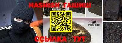 скорость Моздок