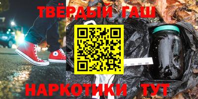 бутик Можга