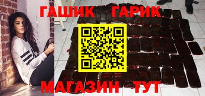 мет Можайск