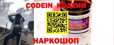 бутик Можга