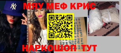 скорость Моздок