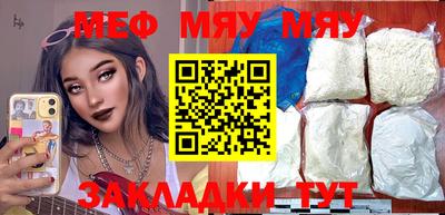 скорость Моздок