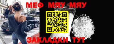 бутик Можга